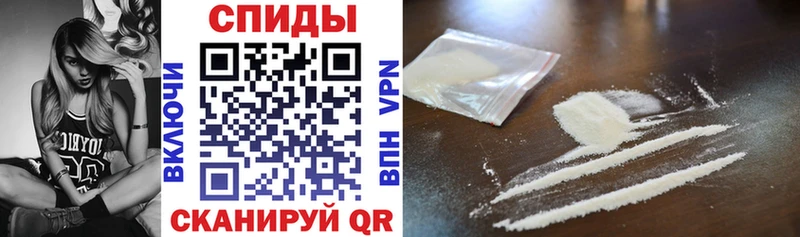 Amphetamine Premium  Баймак 