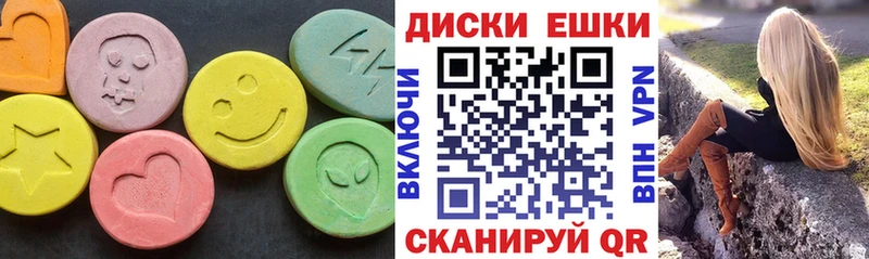 Экстази TESLA  где купить наркоту  Баймак 