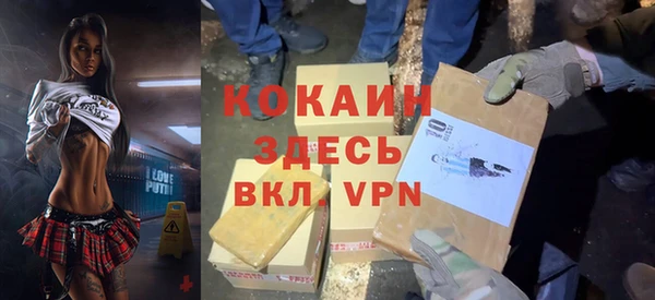 а пвп мука Алзамай