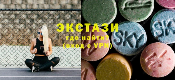 кокаин колумбия Армянск