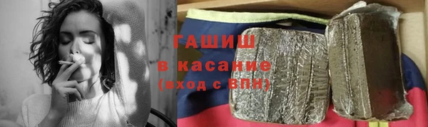 кокаин колумбия Армянск