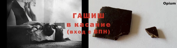 а пвп мука Алзамай