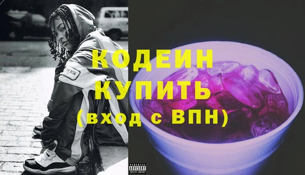 кокаин колумбия Армянск