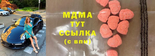прущий лед Алексеевка