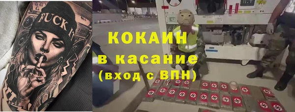 а пвп мука Алзамай